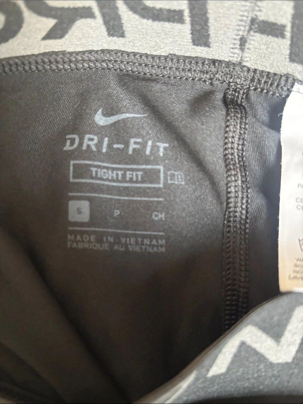 YS Nike black tight